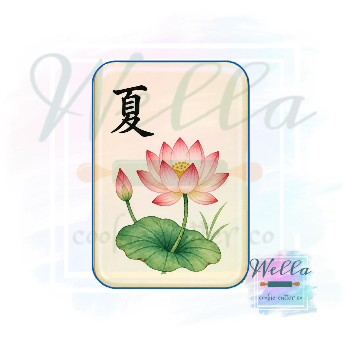 Mahjong Tile Plaque Cookie Cutter